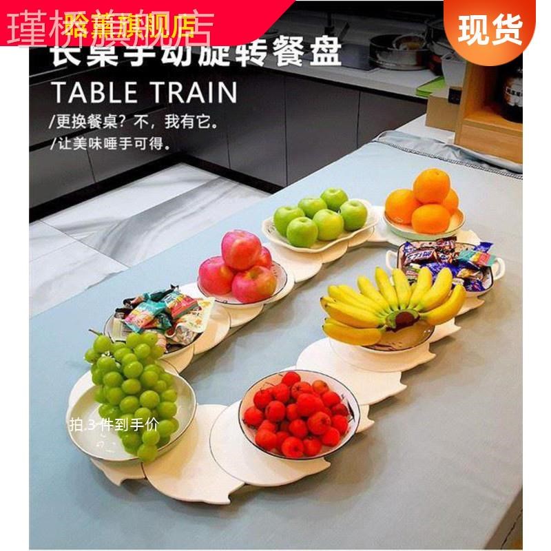 新款家用长方形长桌旋转手动餐桌转盘椭圆形餐桌转盘可调节长短转