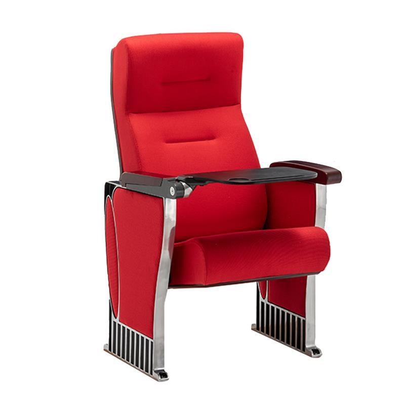 排阶梯教室报告厅礼堂椅座椅子排椅会议椅带写字板学校剧院电影院