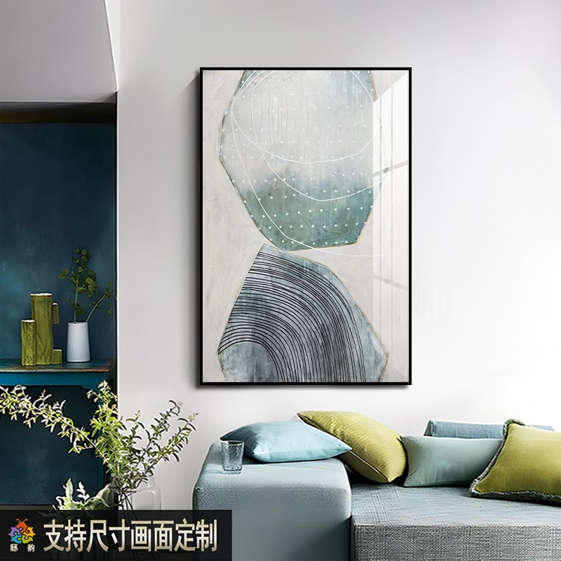 意式极简高级感挂画客厅沙发背景墙装饰画玄关书房侘寂风无框画