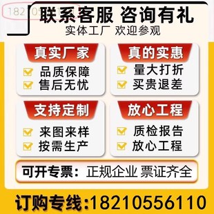 车库带底座阴井盖庭院格栅板过车球墨铸铁沟盖板水渠箅子排水沟
