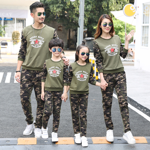 春秋季 套装 旅游全家三四口户外团建拓展班服 亲子迷彩新品 2021新款