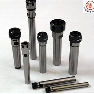 C25 C3E2 150 M延长杆C16 200L 100 C20 ER20 接杆征宙ER20A C40