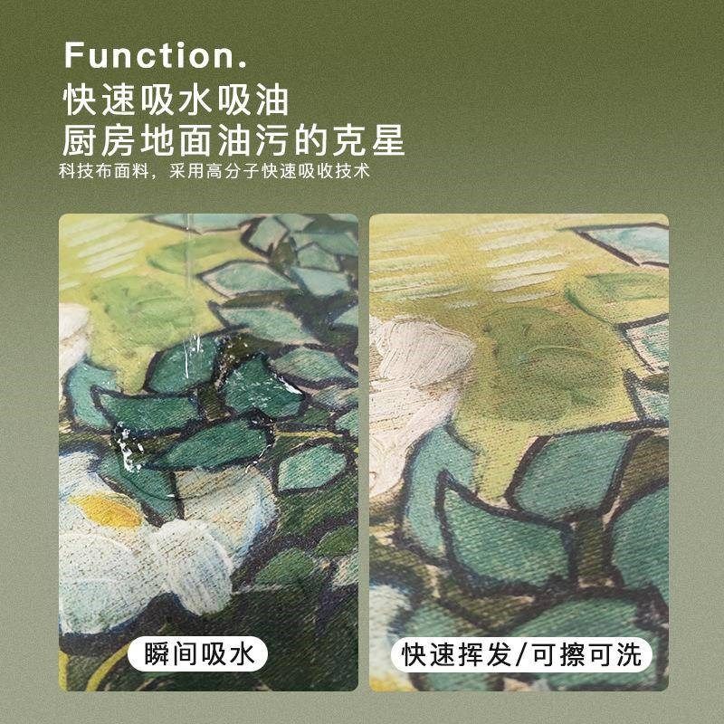 厨房毯ORX地垫防脏专用地面防油子家用板地进门垫铺垫防垫水脚垫,居家布艺,厨房地垫,淘宝优惠券,粉丝福利购,淘宝优惠卷