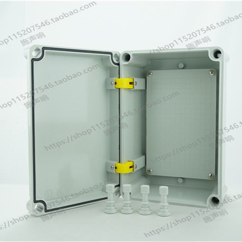 190*280*130 PC塑料防水盒 防水防潮防尘 防水接线盒 电气控制箱