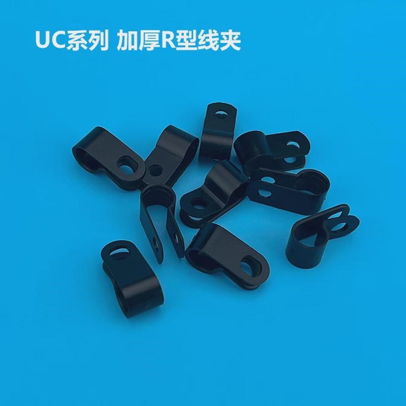 uc加厚r纽线夹配线固定型线线卡线扣r型线卡uc-0 1 2 3 4新款