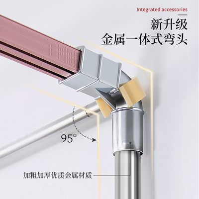 室友学生宿舍U型轨道床帘支架上铺下铺蚊帐架子加粗伸缩滑轨杆子