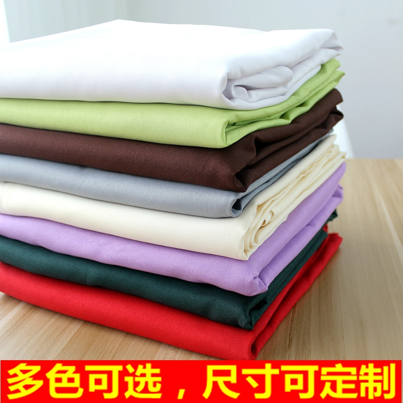 速发白色桌布布艺 圆形长方形台布酒店餐厅饭店圆桌纯色背景布定