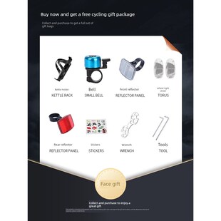 Anter超轻型山地自行车公路自行车竞速可变速度灵活弯头车把超快