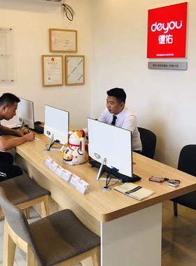 德佑地产房地产中介前台办公桌加盟店铺定制标准双三人位前台桌椅