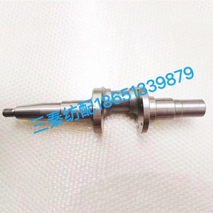 津田驹205曲轴30度右曲轴左曲轴曲拐轴津田驹喷气织机配件