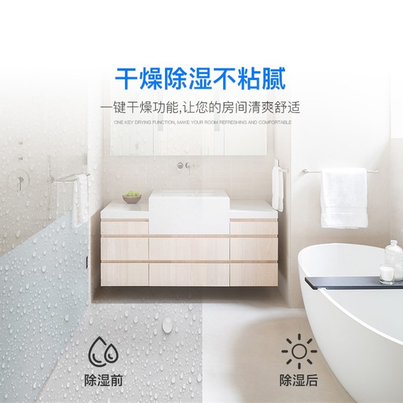 速发家用变频节能窗式空调单冷大小1匹1P/1.5p窗机一体窗口移动静