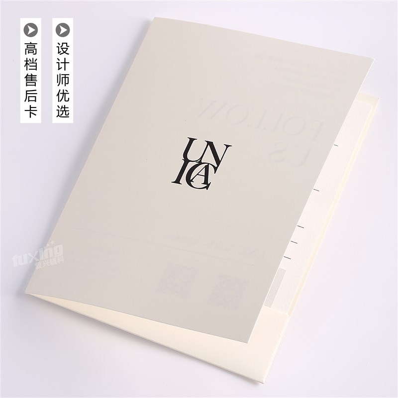售后卡定制感谢o信服装鞋包包退H换货登记卡售后服务卡定