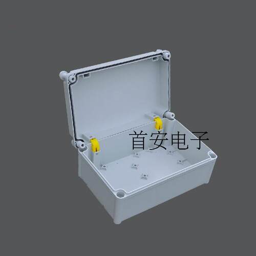 防水塑料配电箱 220*340*150mFm欧式防水接线箱电源插座箱电控箱