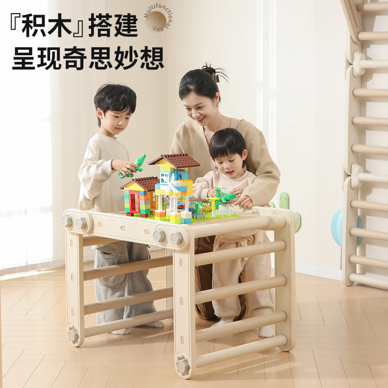 宝宝滑滑梯室内家用折叠多功能2至10岁画板积木桌小型儿童攀爬架