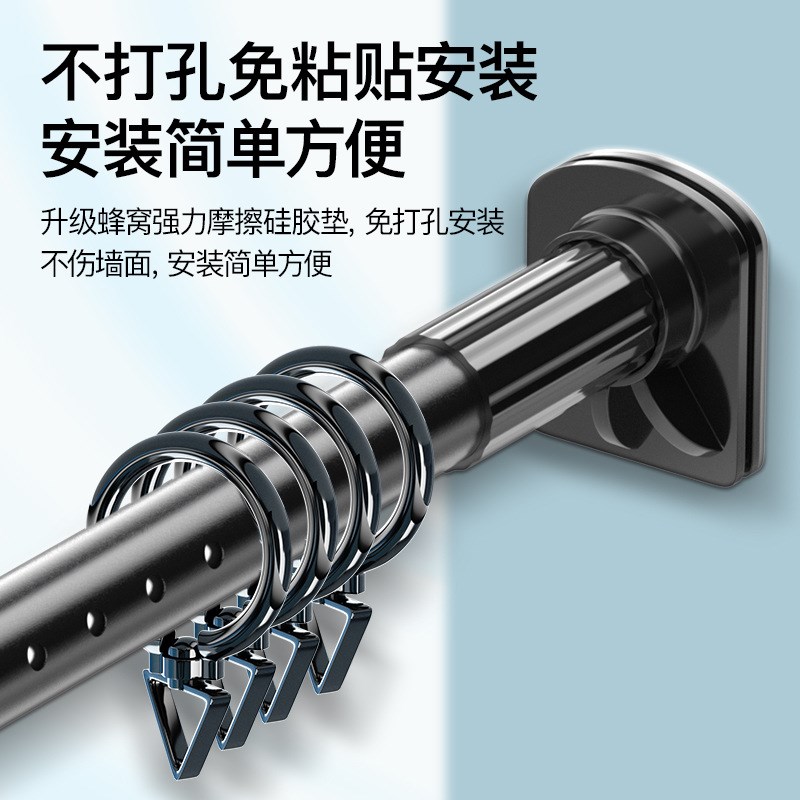 免打孔伸缩杆h晾衣杆卧室窗帘杆卫生间浴帘杆晾衣架升缩衣柜撑杆