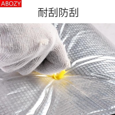面天隔热板隔热板屋顶顶楼热F热板隔隔保温棉隔音自粘耐
