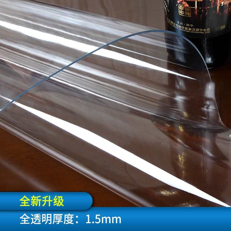 塑料胶胶垫台面防水软透明花纹电视书桌玻璃桌布垫磨砂桌垫写字