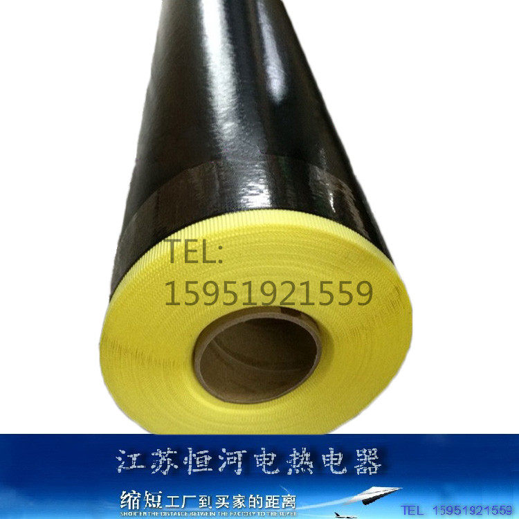 优质黑色铁氟龙耐高温胶布特氟龙高粘耐热磨防粘布胶带1米宽,办公设备/耗材/相关服务,特氟龙胶带,淘宝优惠券,粉丝福利购,淘宝优惠卷