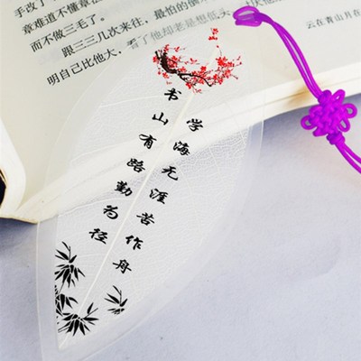 订做叶子叶脉书签裁剪器裁x切裁切机小号内模叶脉书签切卡机