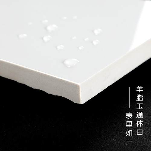 羊脂玉大理石瓷砖白色厨房化妆室壁砖柔光通体客厅地砖防滑地板砖