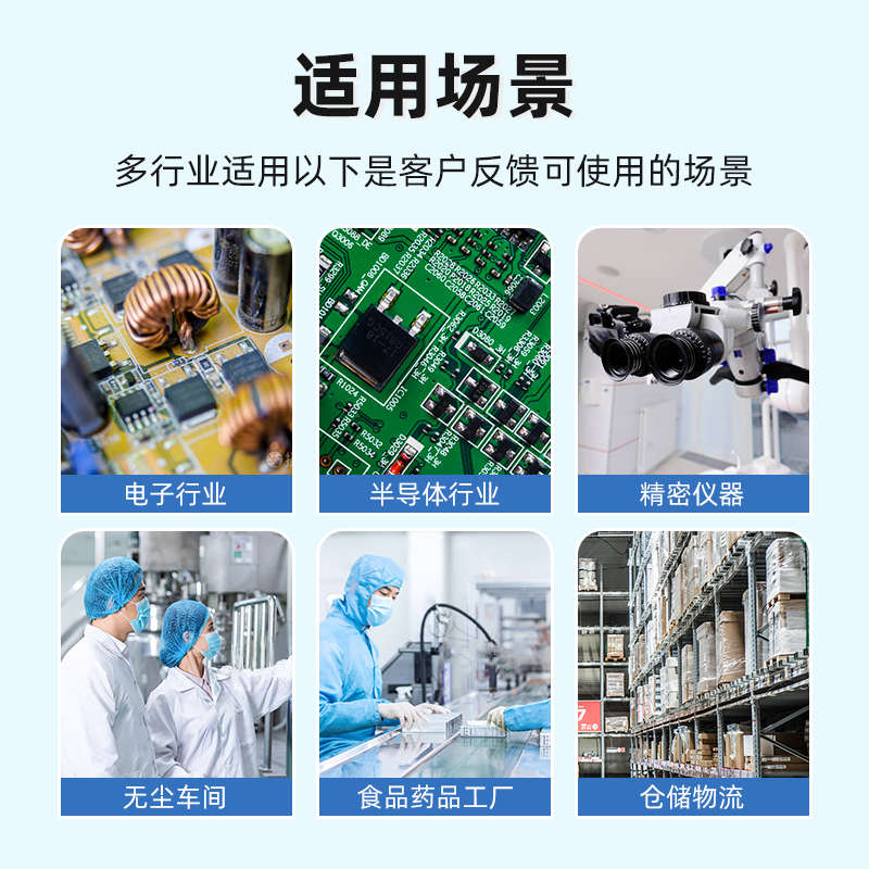 无尘拉伸膜车间膜工业透明大卷管芯包装薄打包缠绕膜塑料膜