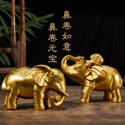 纯铜大象招财镇宅摆件一对铜象玄关客厅工艺品家居乔迁开业礼品