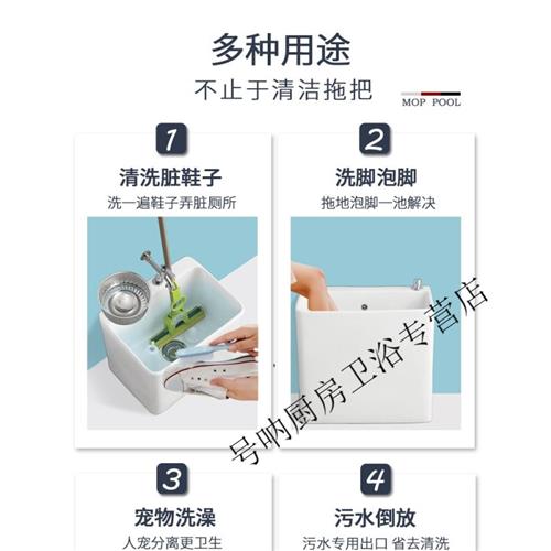 阳台双驱动拖把池陶瓷旋转拖布池一体式家用落地式甩干洗地拖盆槽