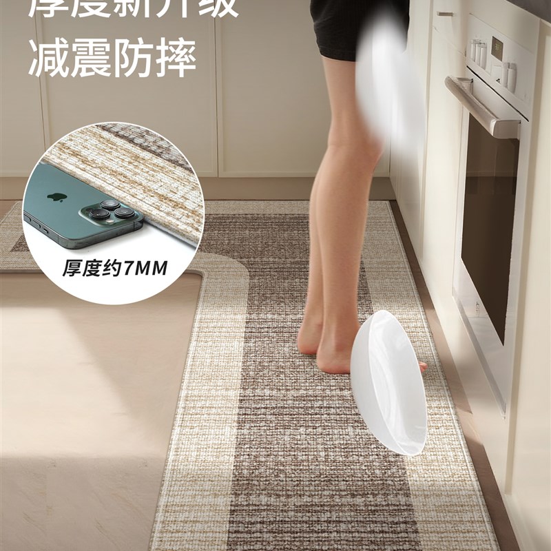 厨房L形一体地垫防滑防油可擦免洗脚垫吸水吸油专用脚垫地毯定制