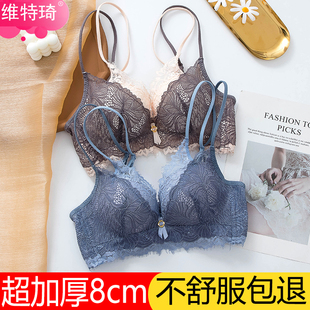 加厚文胸罩a小胸显大8cm超厚聚拢上托收副乳无钢圈美背.内衣女套