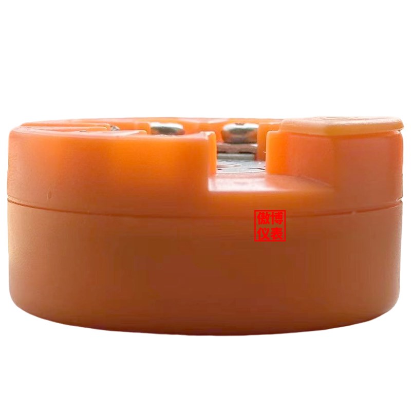 磁阻干簧管液位变送器模块电阻转电流模块液位变送器磁敏变送模块