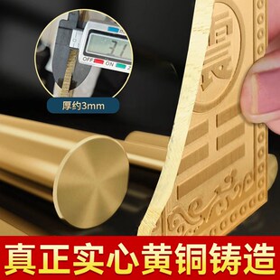 补角牌纯铜制铜质房屋缺角乾卦艮卦牌金属纯黄铜西北角坤震坎兑巽