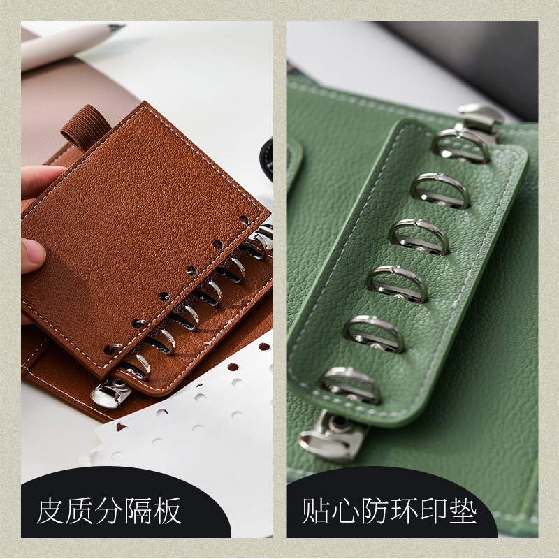 2025年新款随身便携A7活页手账本迷你笔记本本子空白网格点阵竖线