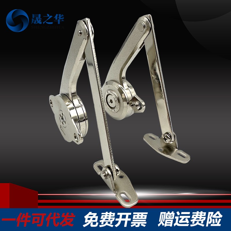 缓冲上下翻门任意停可调节松紧阻尼铰链支撑杆橱柜翻门榻榻米顶杆