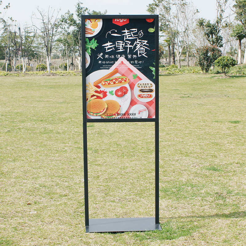 广告牌展示牌kt板展架展板海报架立牌宣传架子立式水牌落地式招聘