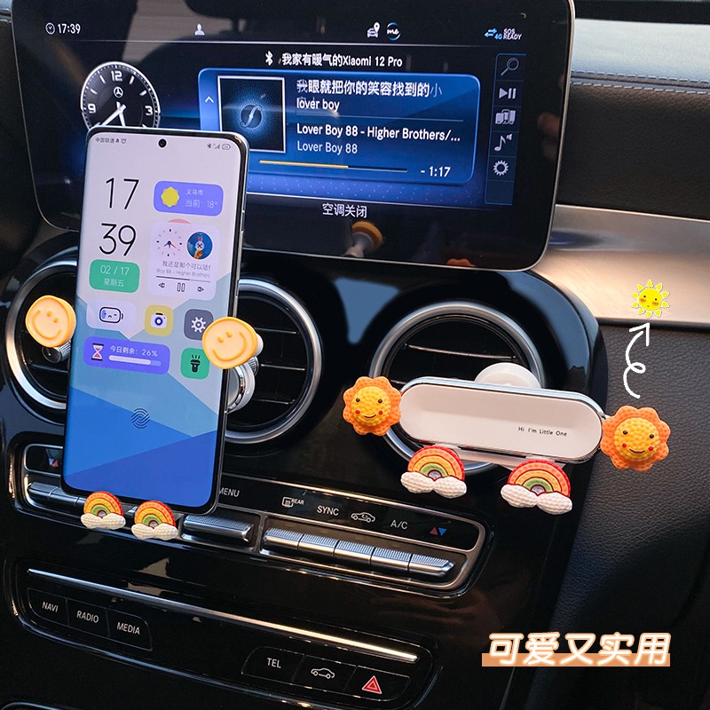 车载手机架汽车出风口吸盘式手机支架卡通车内固定导航车上可爱女