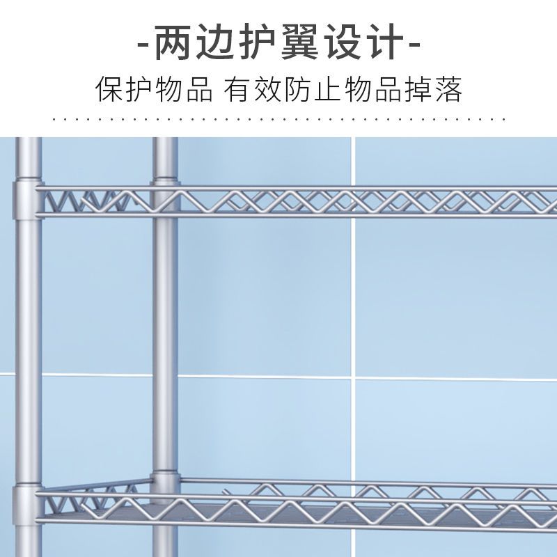厨房置物架落地卫生间置物架厨房用品收纳架多功能客厅浴室储物架