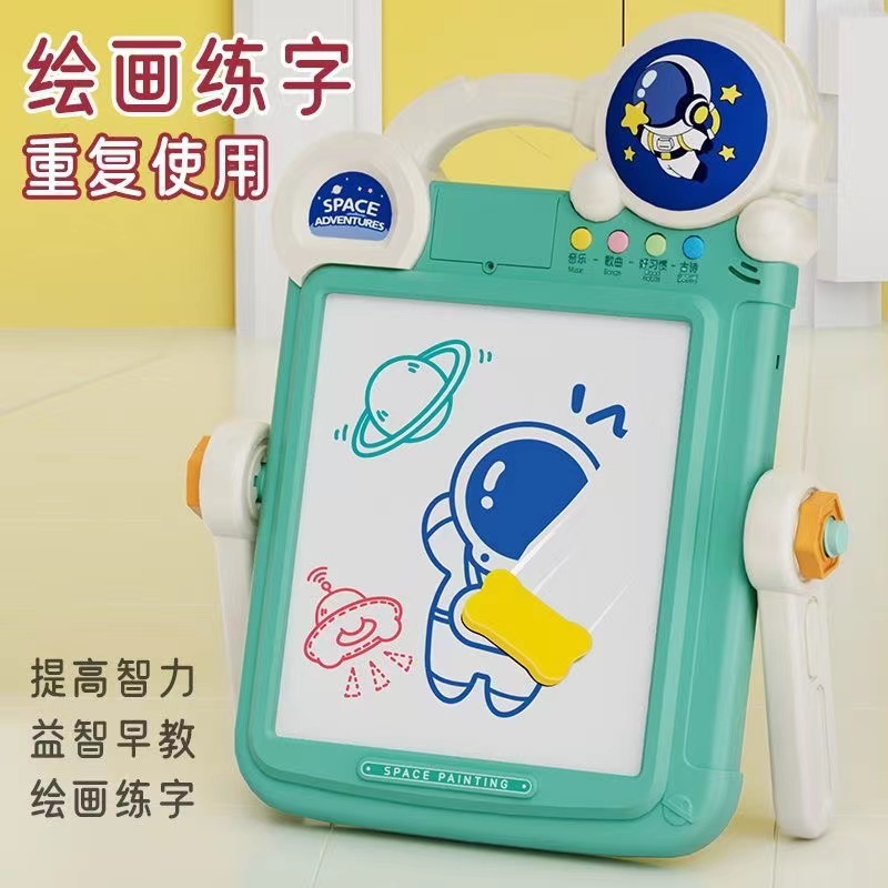 大号儿童多功能学习桌宝宝写字板双面磁性画板绘画家用涂色涂鸦板
