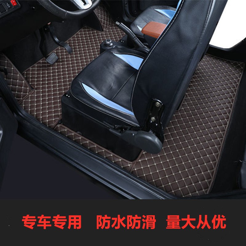 琳琅M1 M2 M3 A6S A8 M6淮海电动四轮车三轮车脚垫地垫脚踏垫