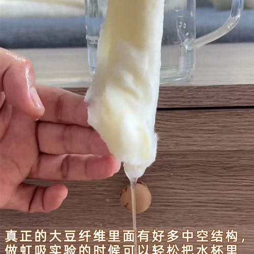 A类全棉58%大豆纤维被子棉被春秋空调被芯单双人学生宿舍加厚冬被