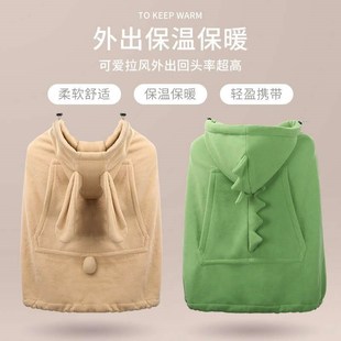 婴儿腰凳防风斗篷宝宝外出冬挡风被背带披风防风罩冬季 童车盖毯子