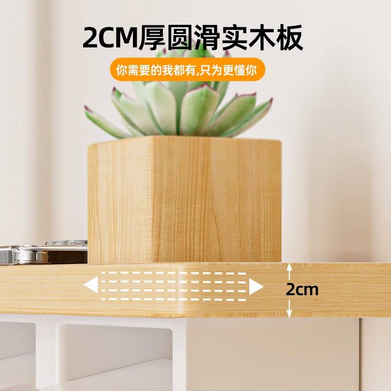 化妆室多功能扶手原木纸巾架厕所防水带实木扶手置物收纳盒