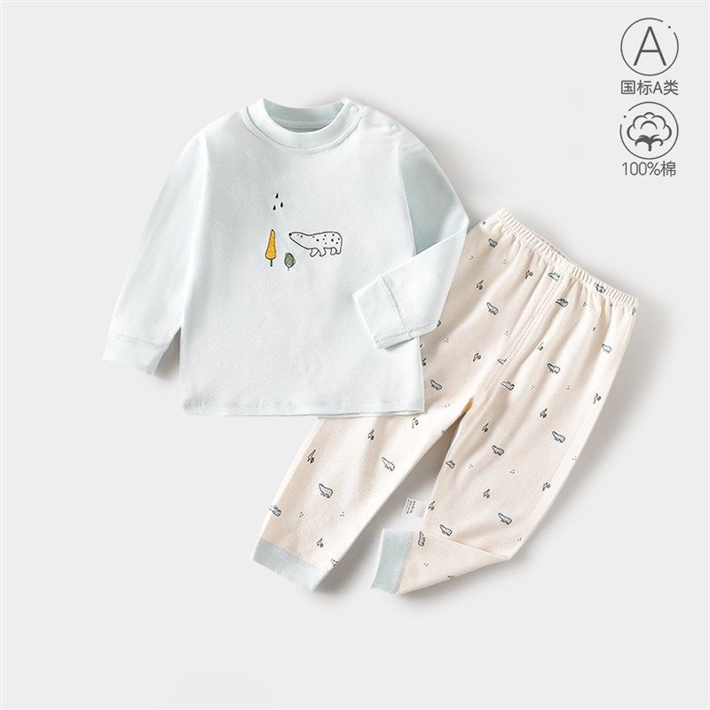 秋冬a类全棉抗菌打底秋衣秋裤纯棉分体男女宝宝套头婴儿内衣套装,童装/婴儿装/亲子装,内衣套装,淘宝优惠券,粉丝福利购,淘宝优惠卷