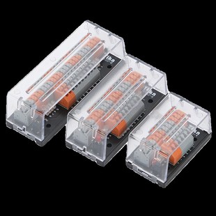 PLC传感器端子台接线排接近开关光电开关2线3线感应器Y100-468