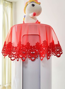 大红色喜庆蕾丝圆柱形立式空调巾结婚庆柜式防尘罩装饰美化盖布