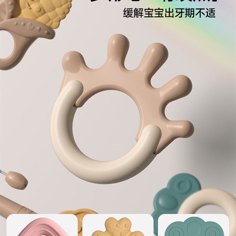 新生儿满月礼物手摇铃礼盒婴儿0-1岁3个月磨牙胶咀嚼安抚宝宝玩具