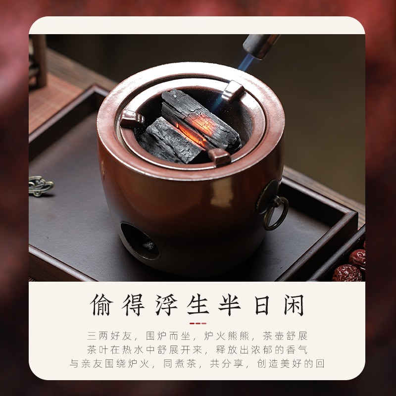 煮茶炉套装围炉泡茶炉子炭火炉家用户外陶土红泥陶炉网红一套炉子