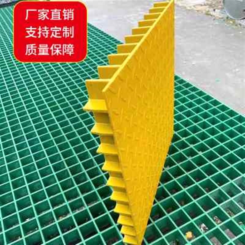玻璃钢盖板排水沟格栅盖板加厚花纹防滑盖板污水井电缆井盖板定制