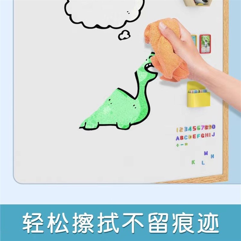 黑板儿童房e子款家用彩色画板涂鸦磁性黑板贴墙贴装饰材料贴纸图片