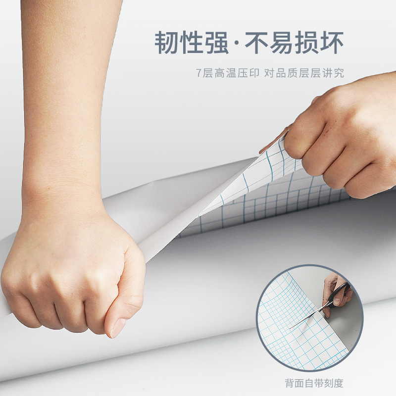 加厚肤感膜柜子贴纸墙纸自粘橱柜衣柜柜门桌面旧家具翻新改色贴膜