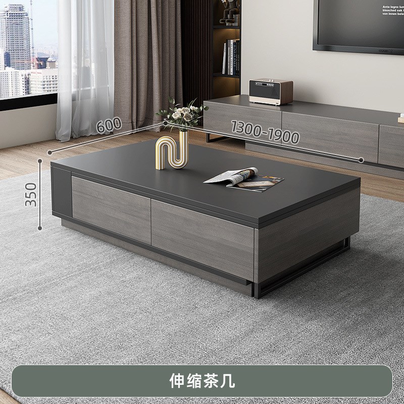 可伸缩茶几电视柜组合现代简约北欧风N格客厅家用轻奢茶桌